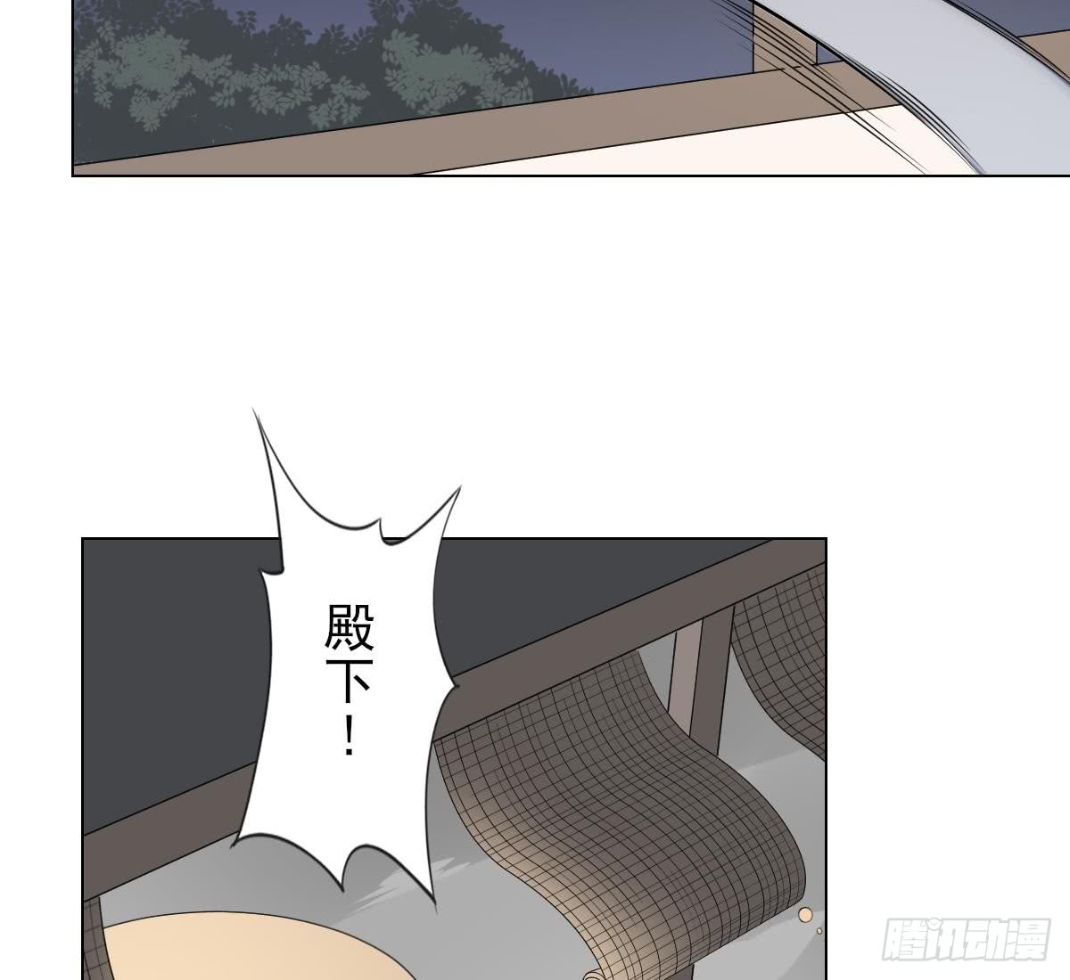 第131话 暗杀巫鬼的陷阱8