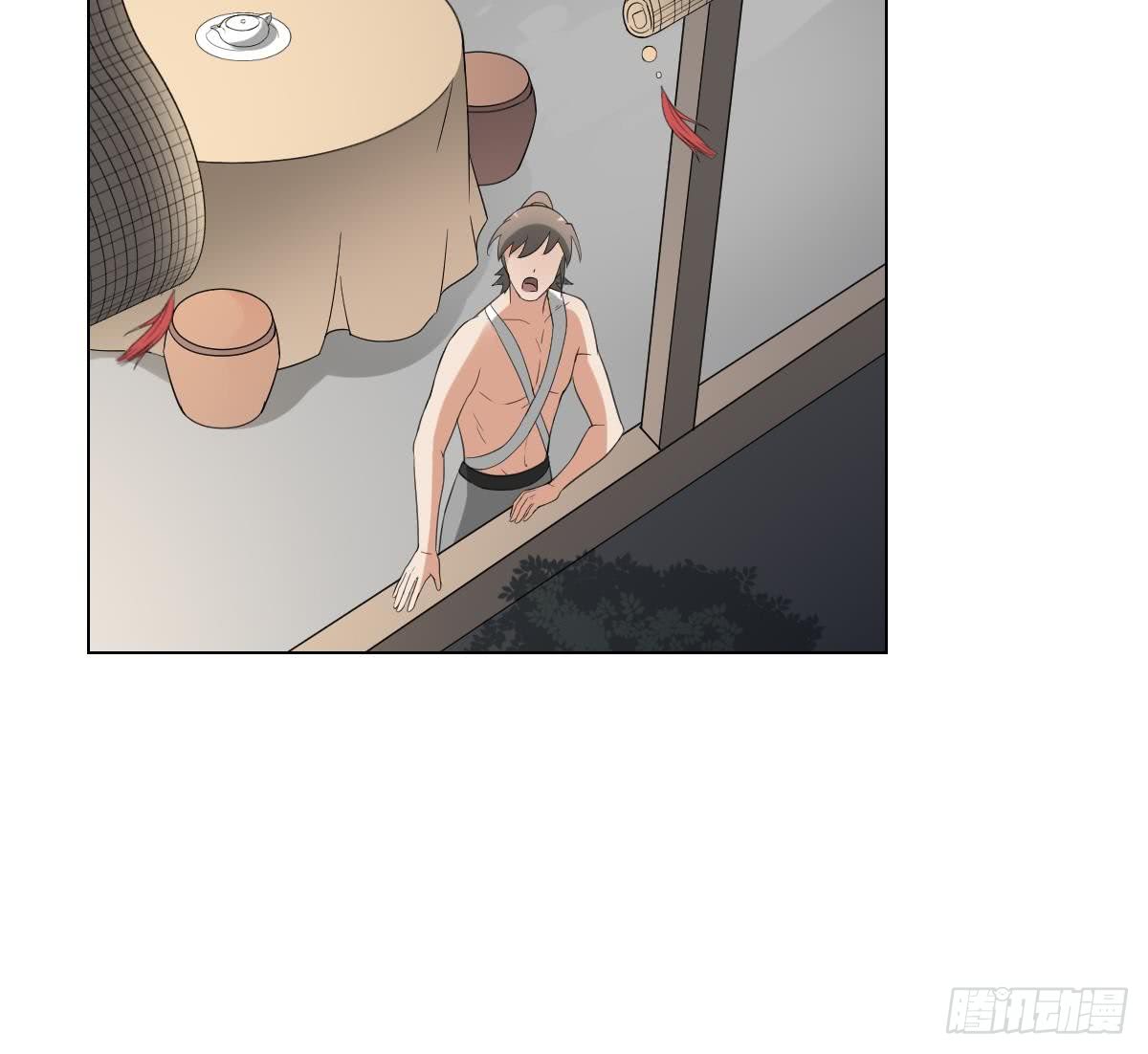 第131话 暗杀巫鬼的陷阱9