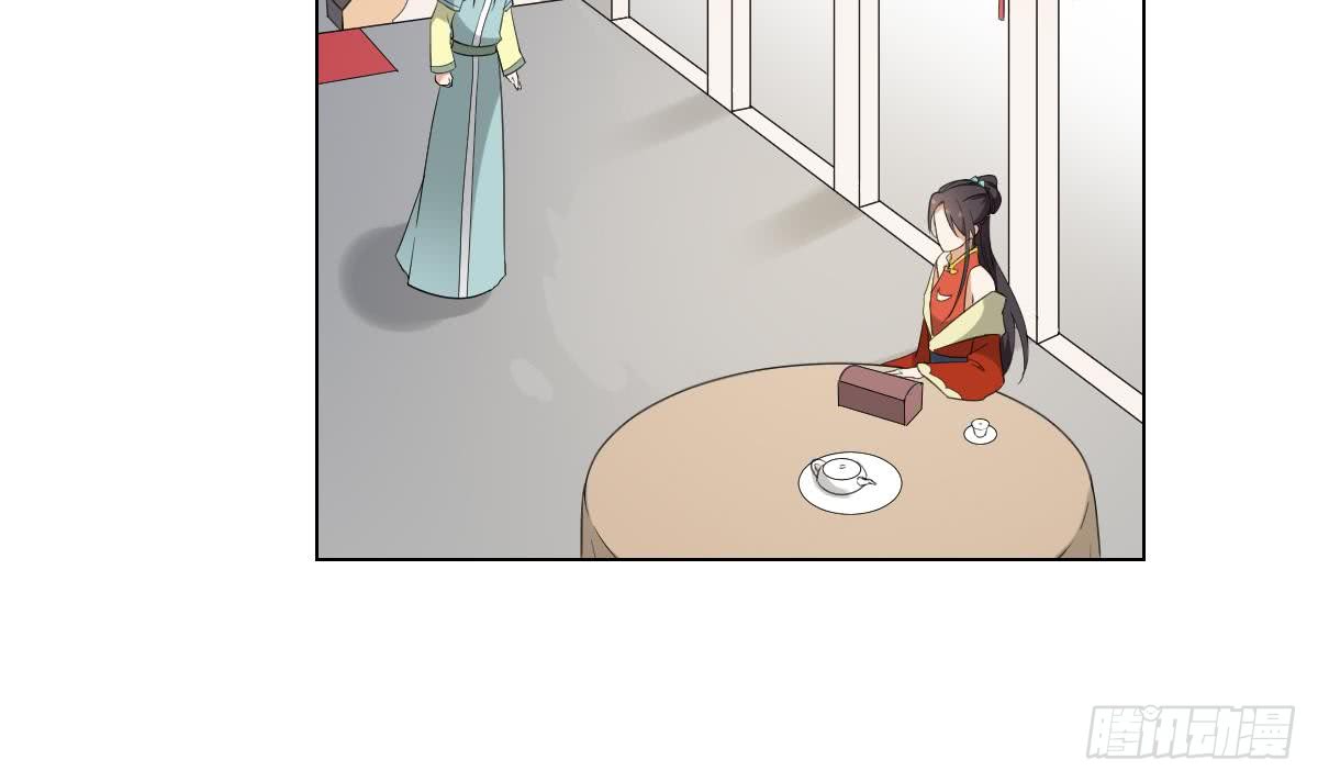 第132话 冰棺里的灵者15