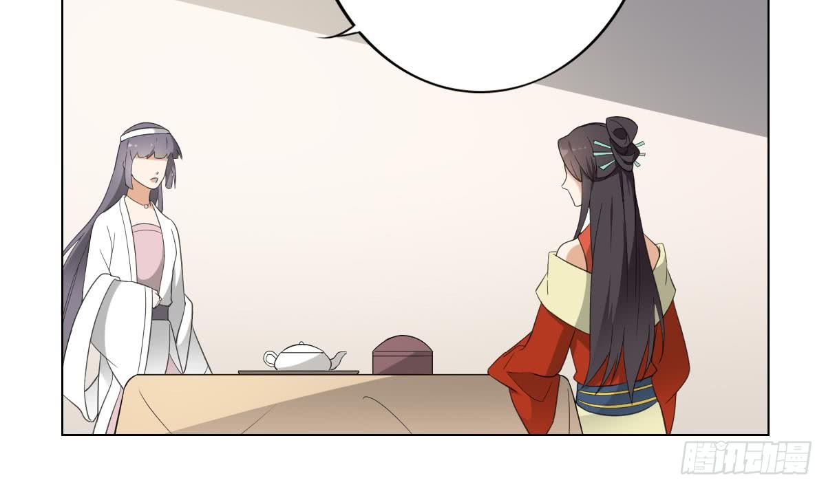 第132话 冰棺里的灵者20