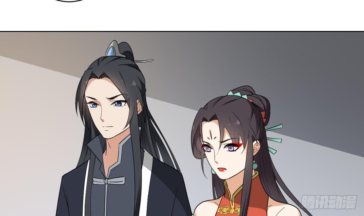第132话 冰棺里的灵者5