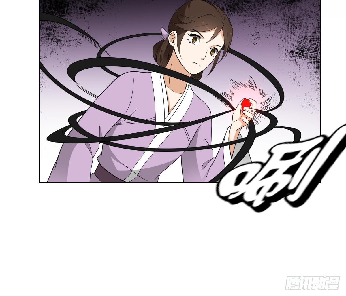 第133话 黑气幻境27