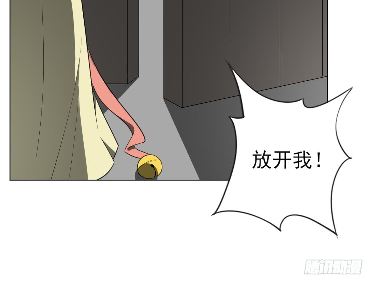 第133话 黑气幻境36