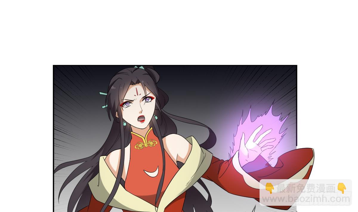 第134话 令人恐惧的幻境1