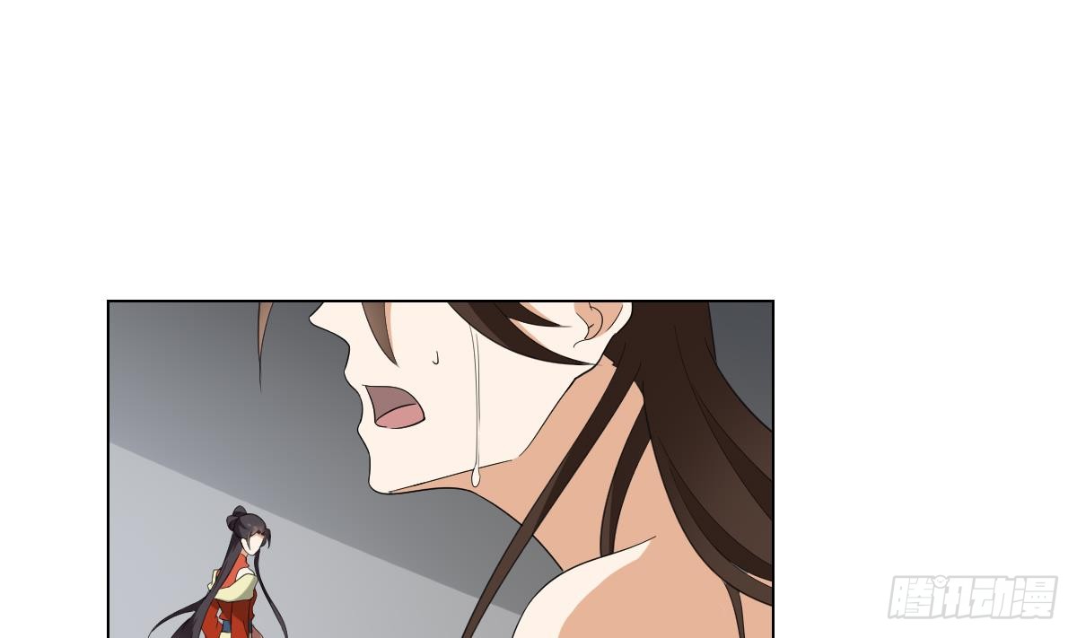 第134话 令人恐惧的幻境10
