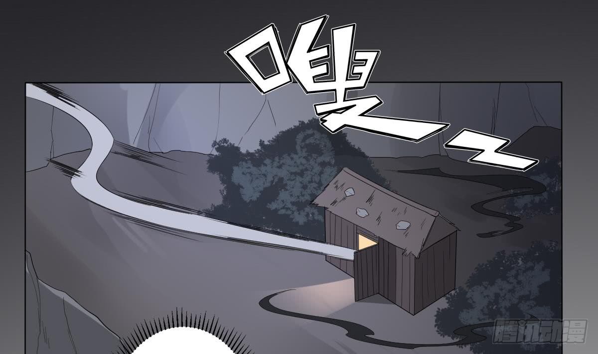 第134话 令人恐惧的幻境14