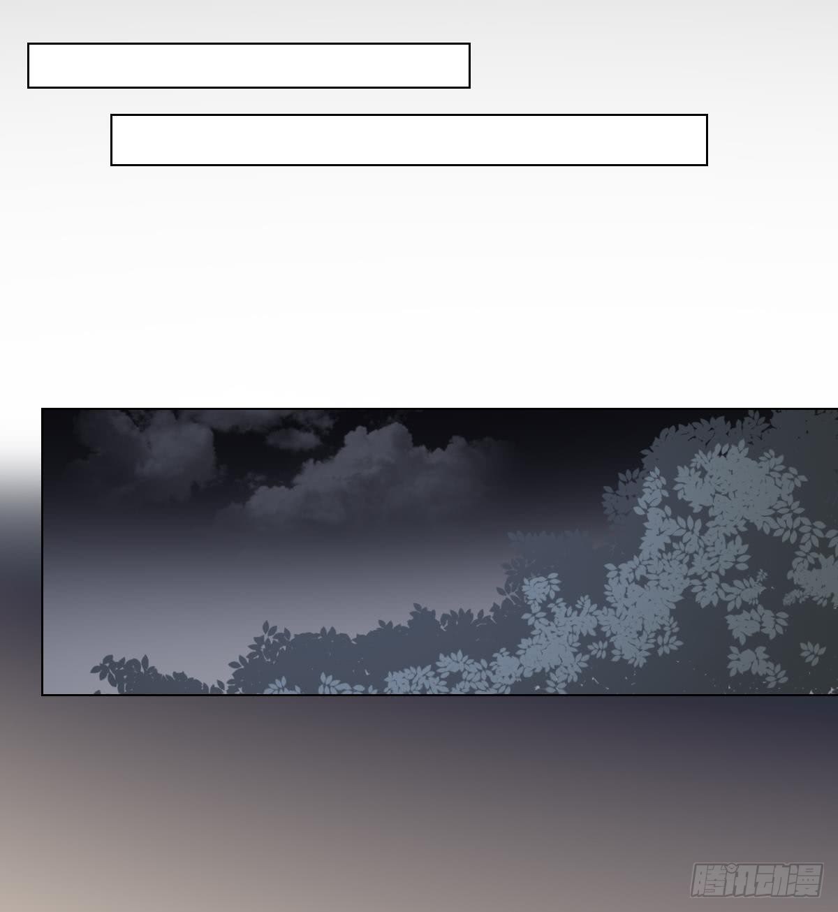 第134话 令人恐惧的幻境16