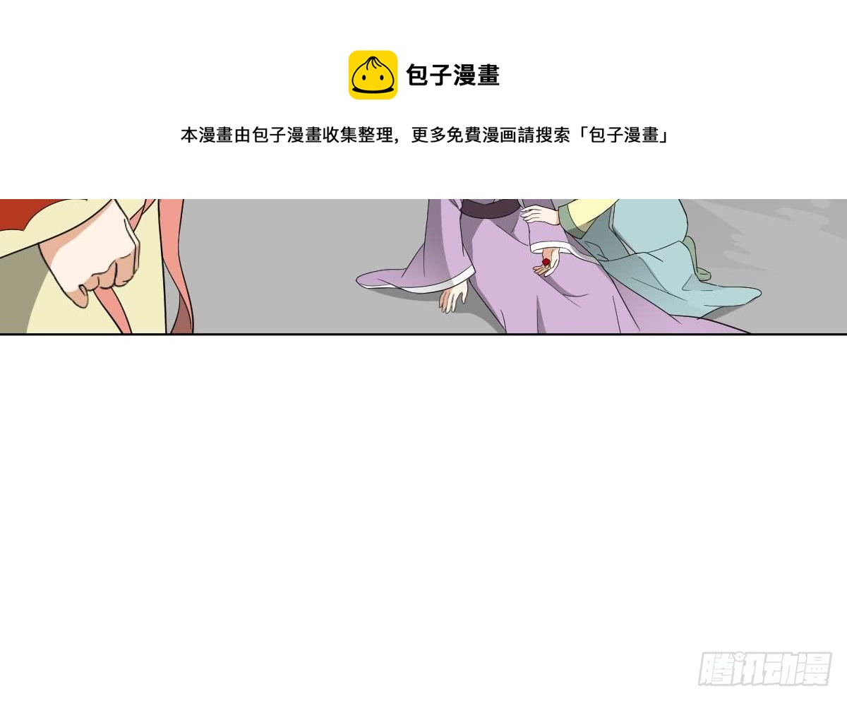 第134话 令人恐惧的幻境20