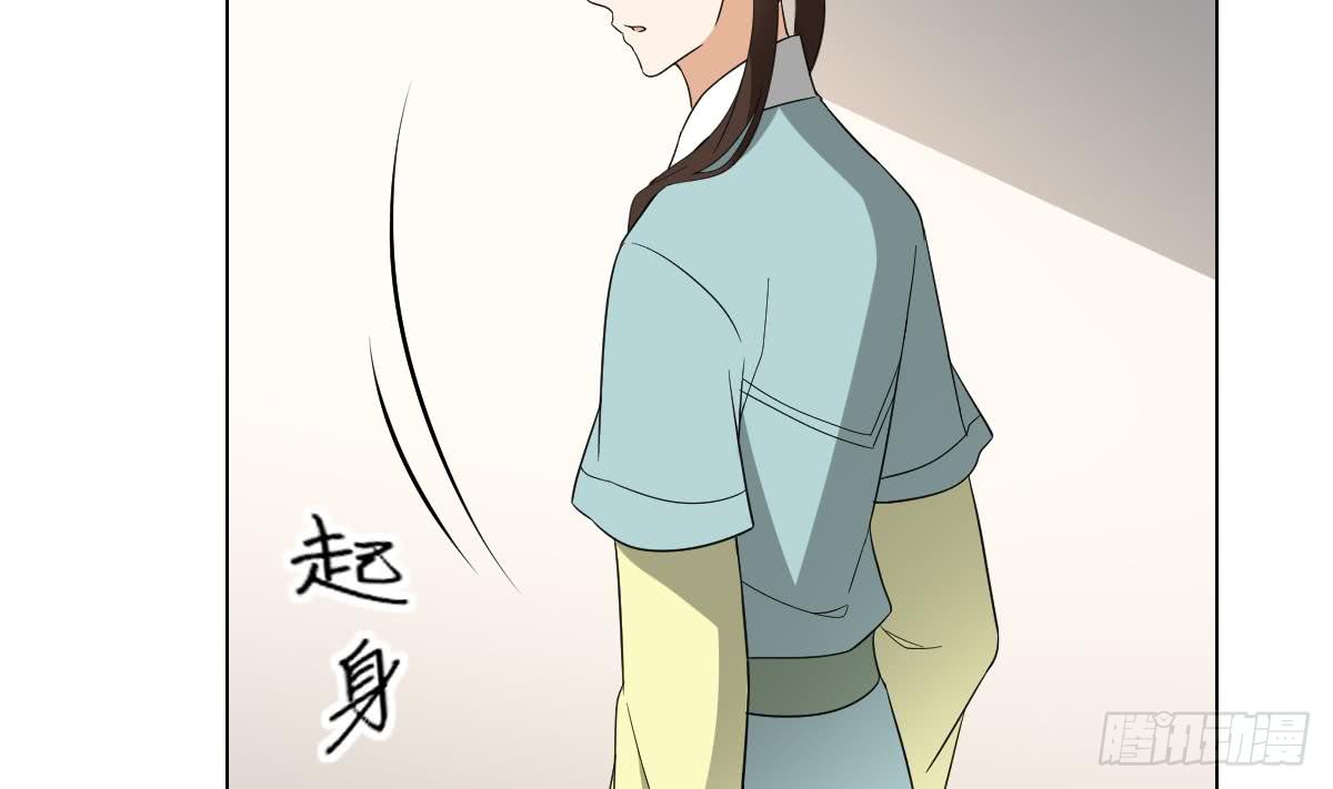 第134话 令人恐惧的幻境29