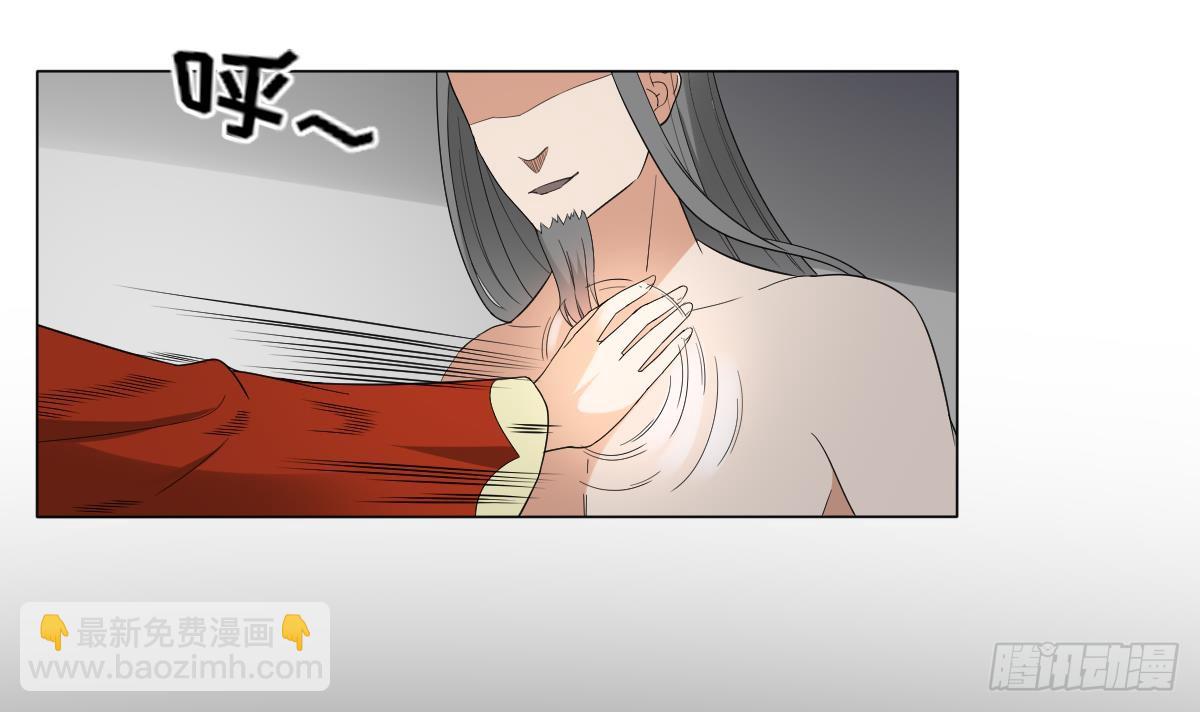 第134话 令人恐惧的幻境3