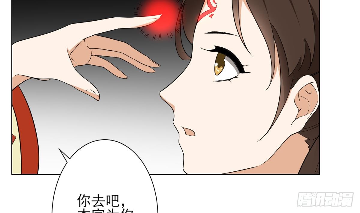 第134话 令人恐惧的幻境31