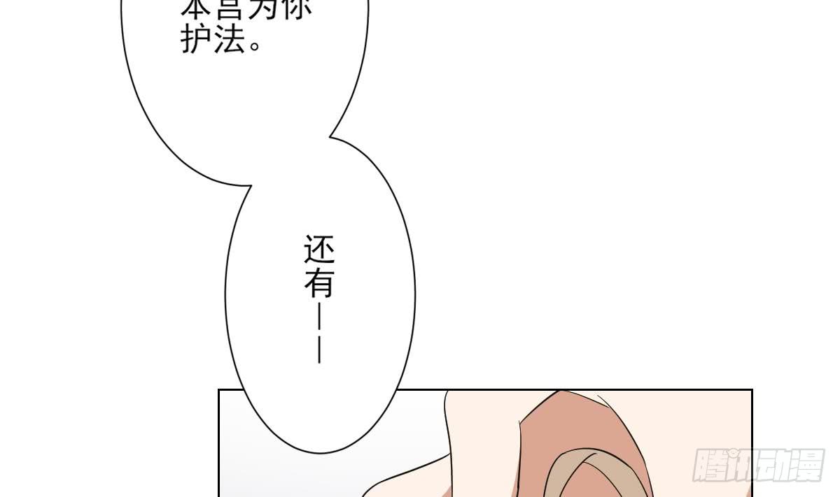 第134话 令人恐惧的幻境32