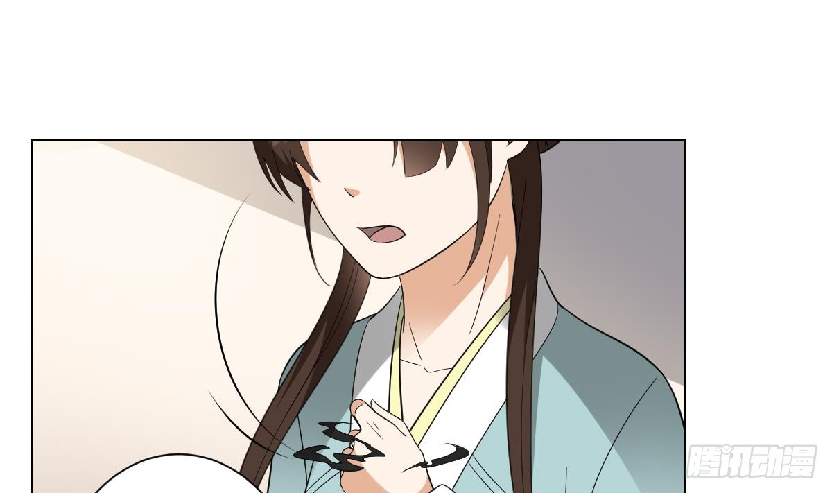 第134话 令人恐惧的幻境38
