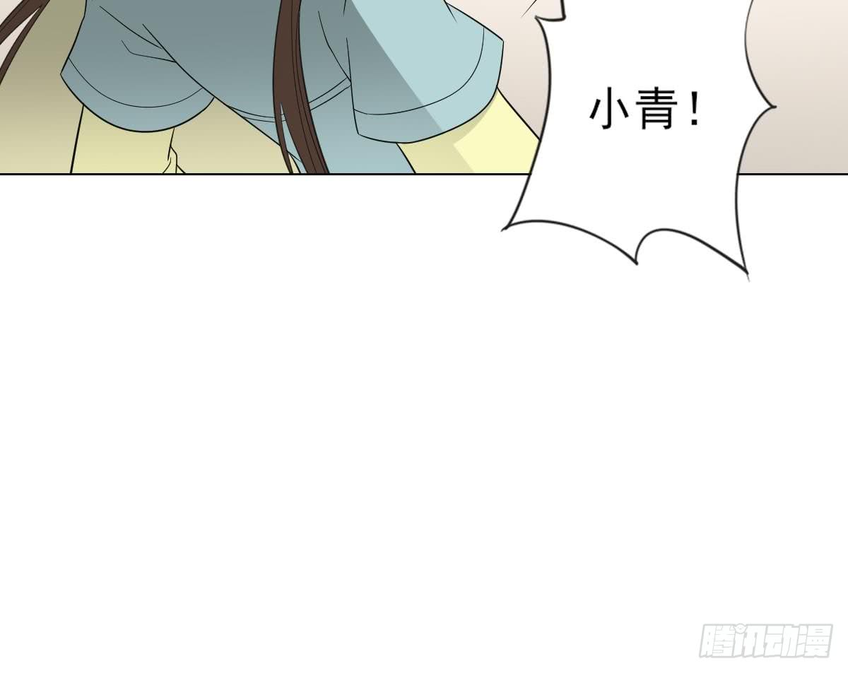 第134话 令人恐惧的幻境42