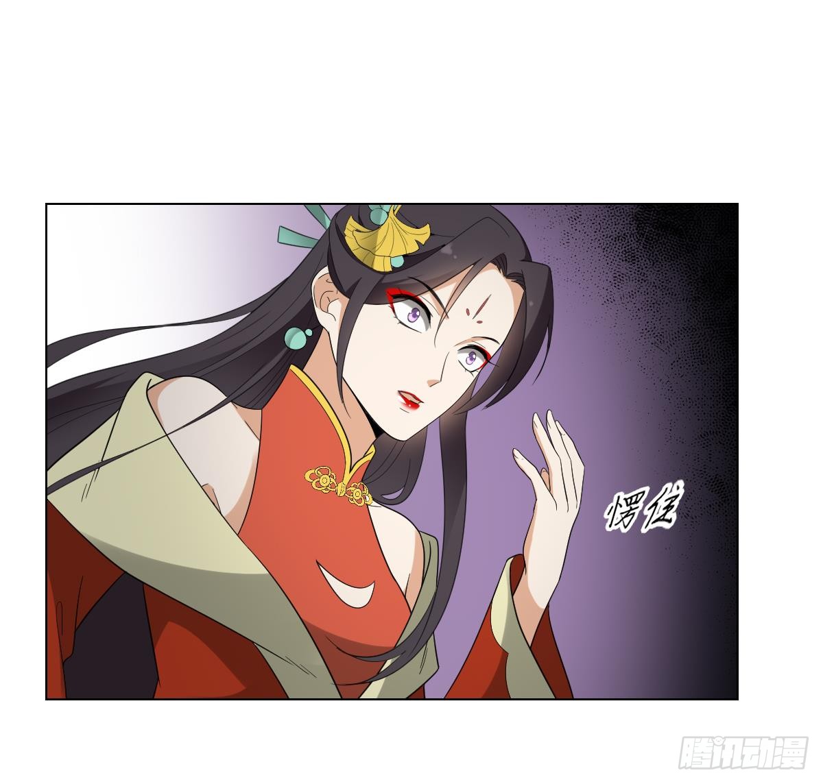 第134话 令人恐惧的幻境7