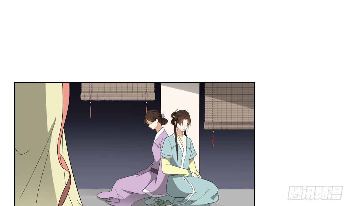 第135话 逃离恶梦1