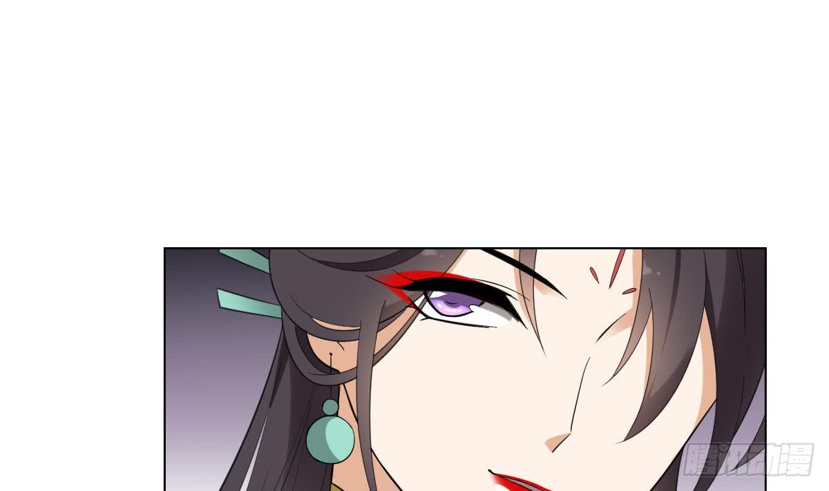 第137话 离她远一点10