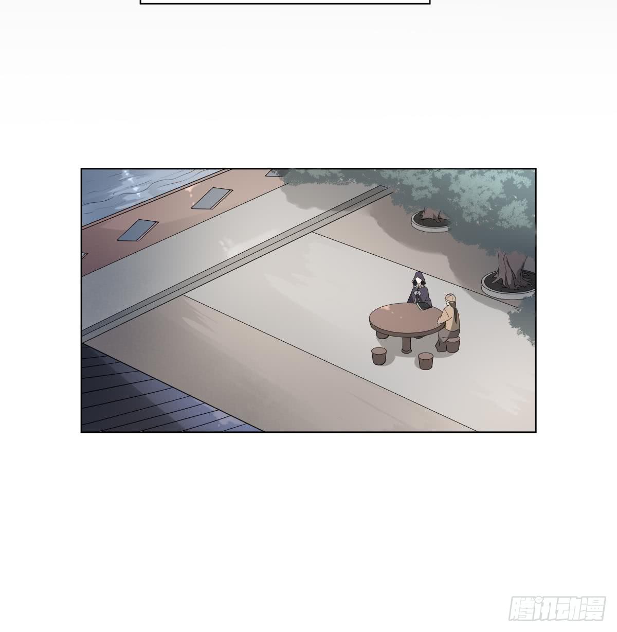第137话 离她远一点18