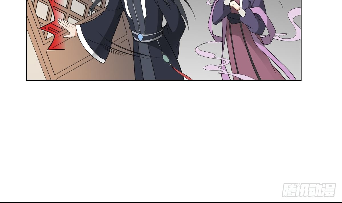 第137话 离她远一点20