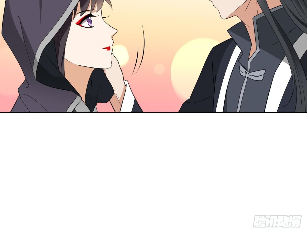 第137话 离她远一点27