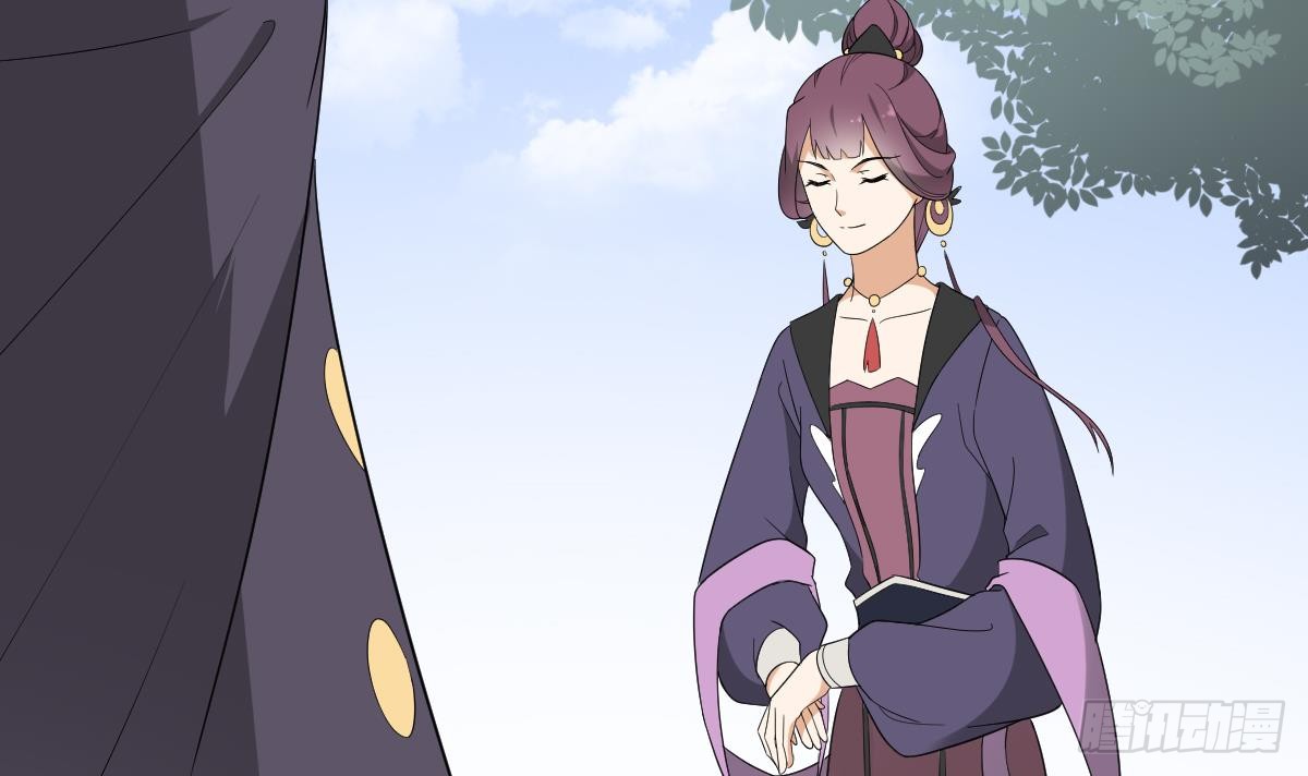 第137话 离她远一点30