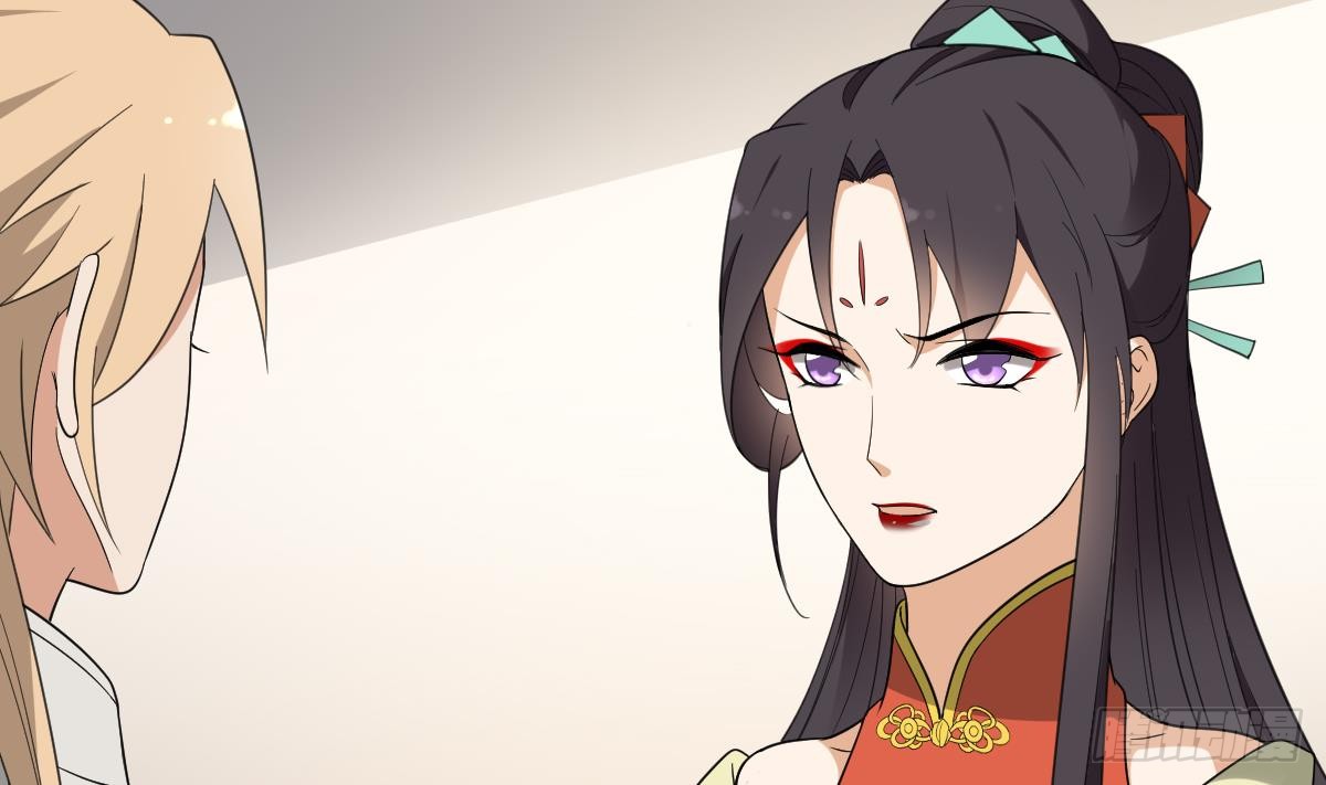 第137话 离她远一点5