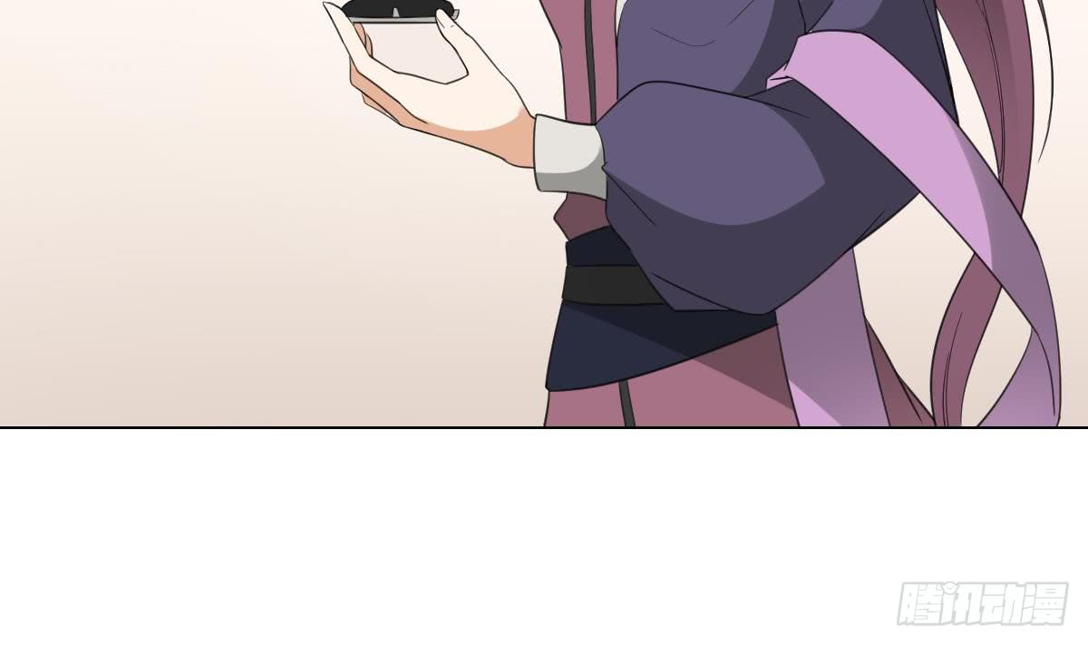 第138话 看穿心计23
