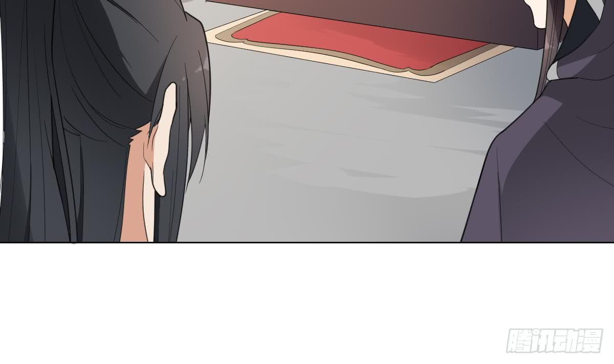 第138话 看穿心计3