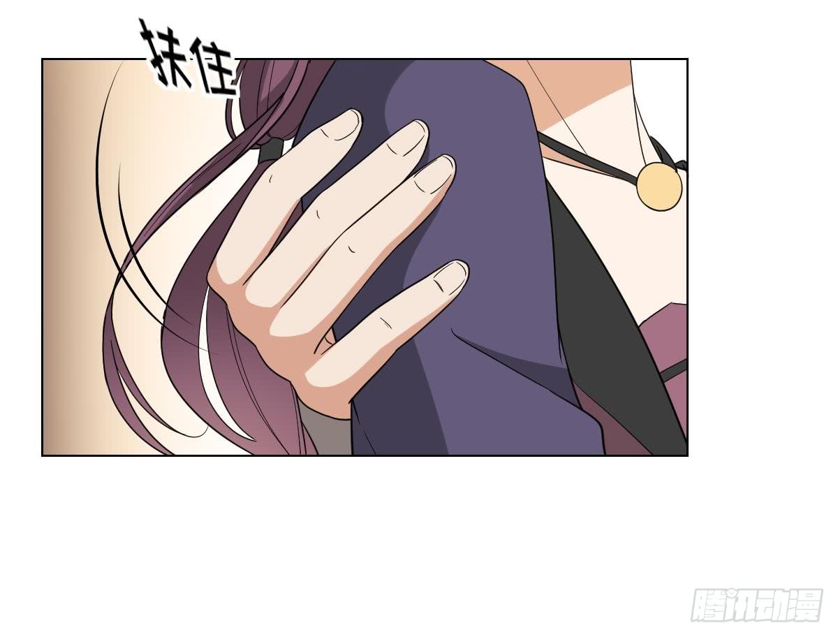 第138话 看穿心计36