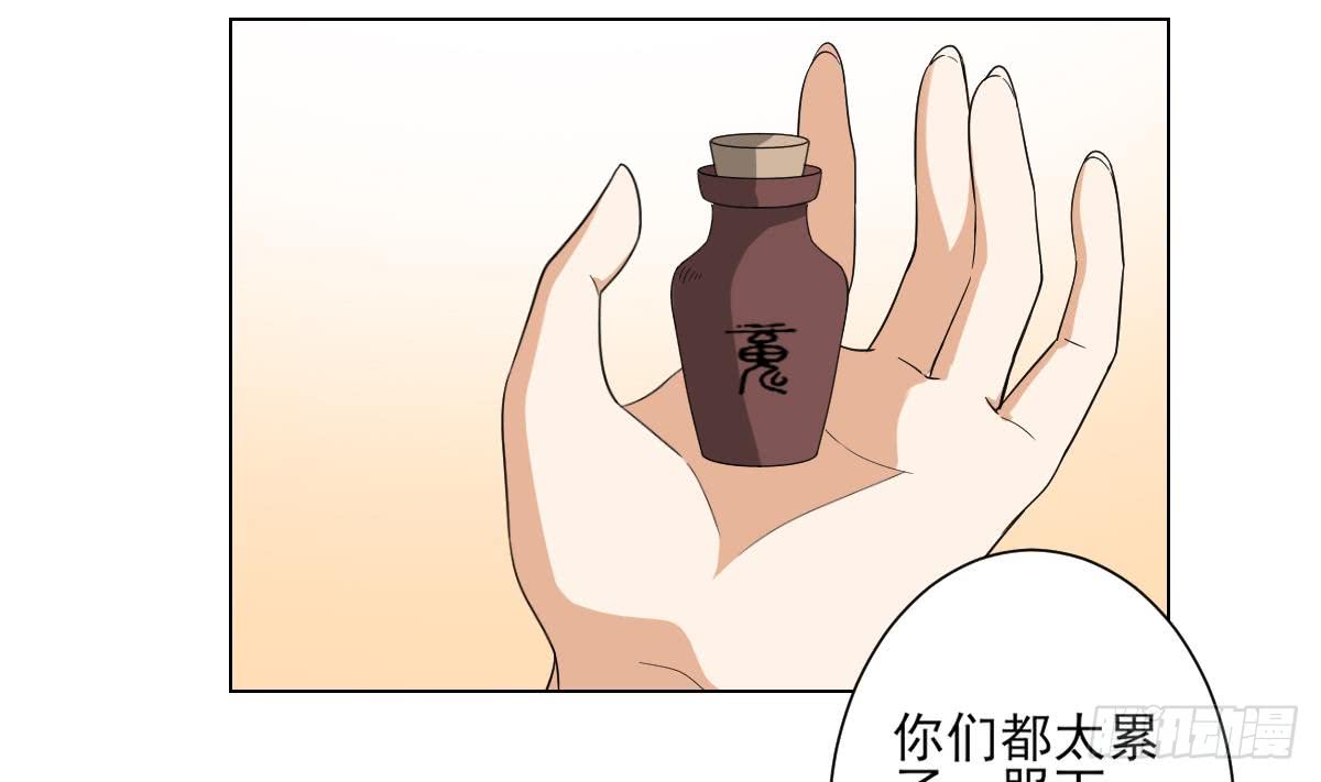 第140话 顾梓汐的目的13