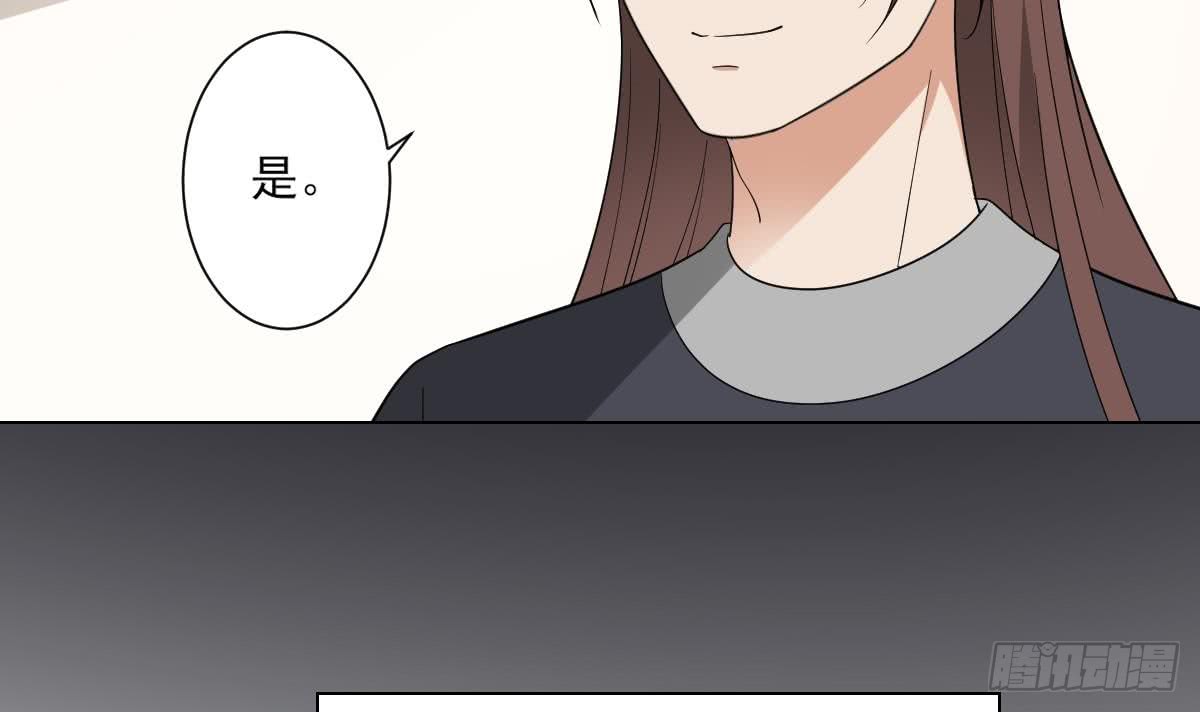 第140话 顾梓汐的目的15