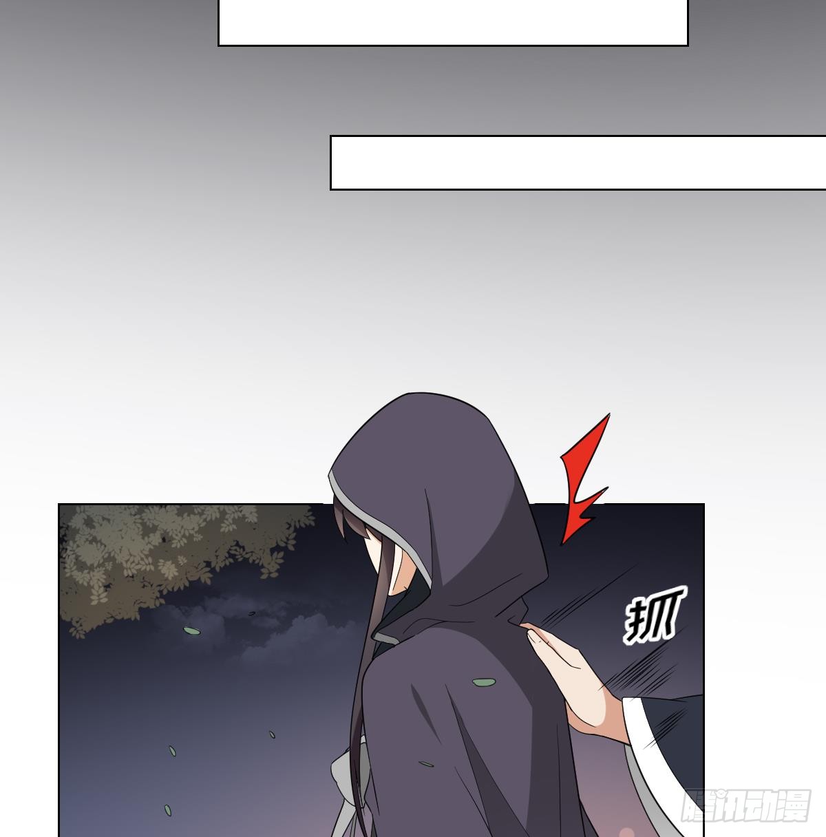 第140话 顾梓汐的目的16