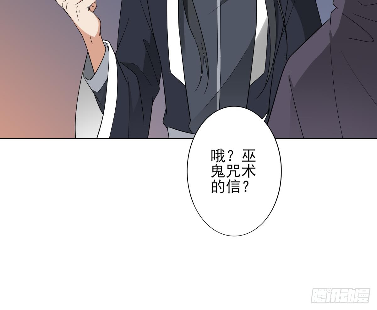 第140话 顾梓汐的目的27