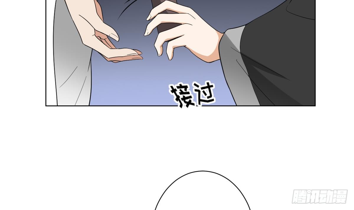 第140话 顾梓汐的目的29