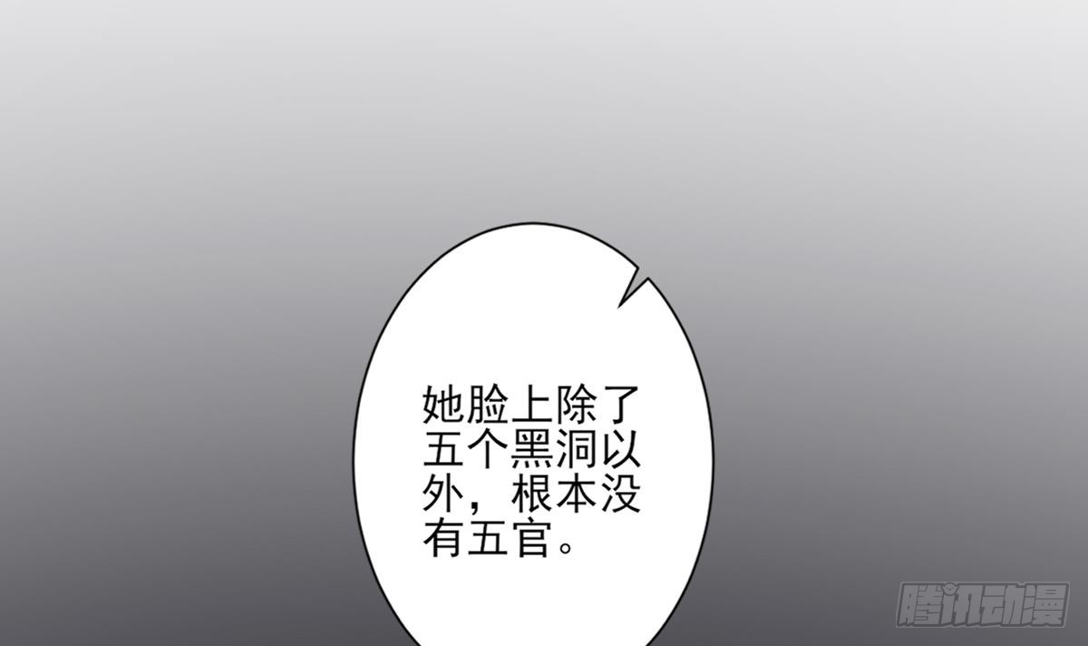 第140话 顾梓汐的目的3