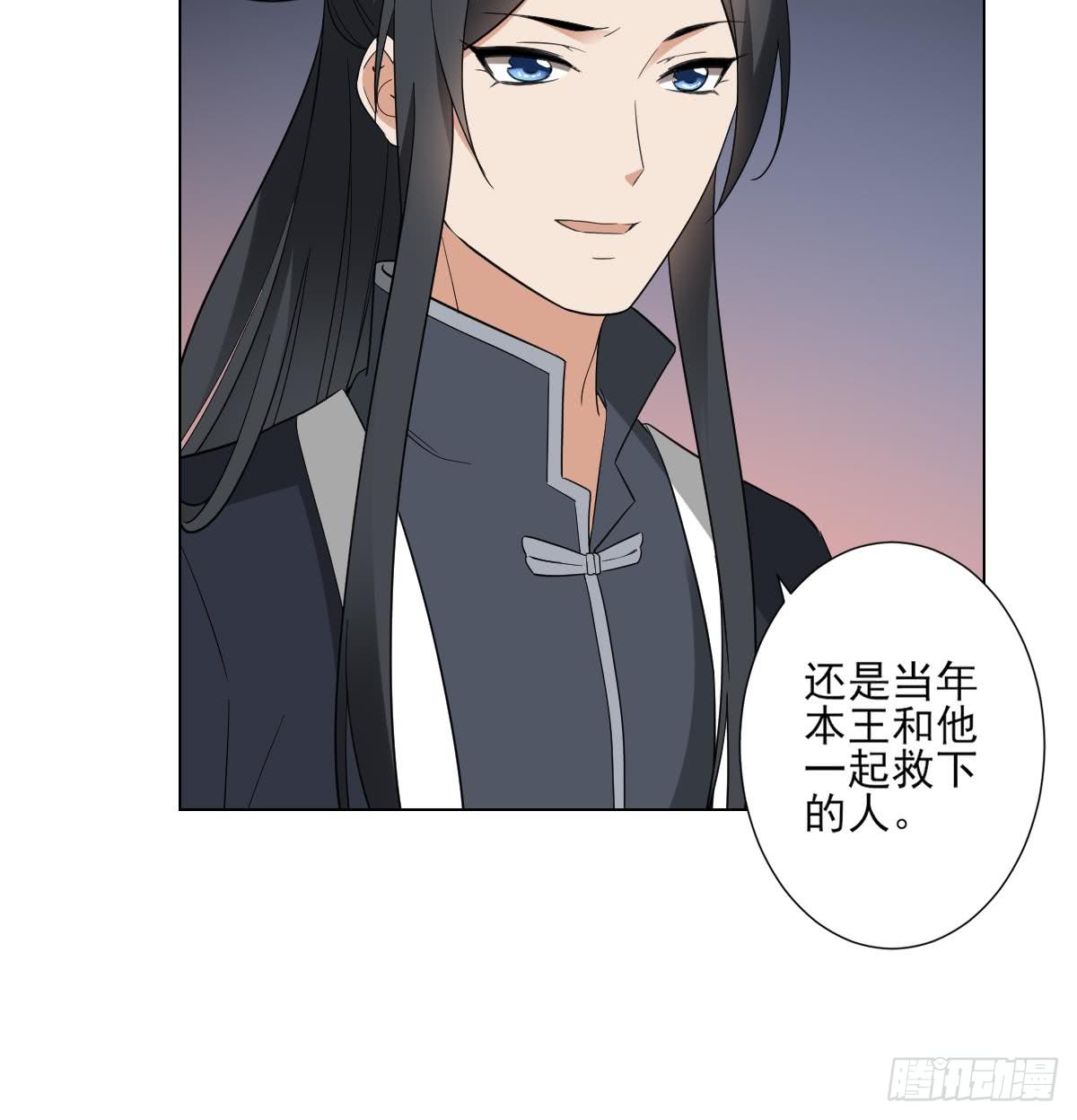 第140话 顾梓汐的目的32
