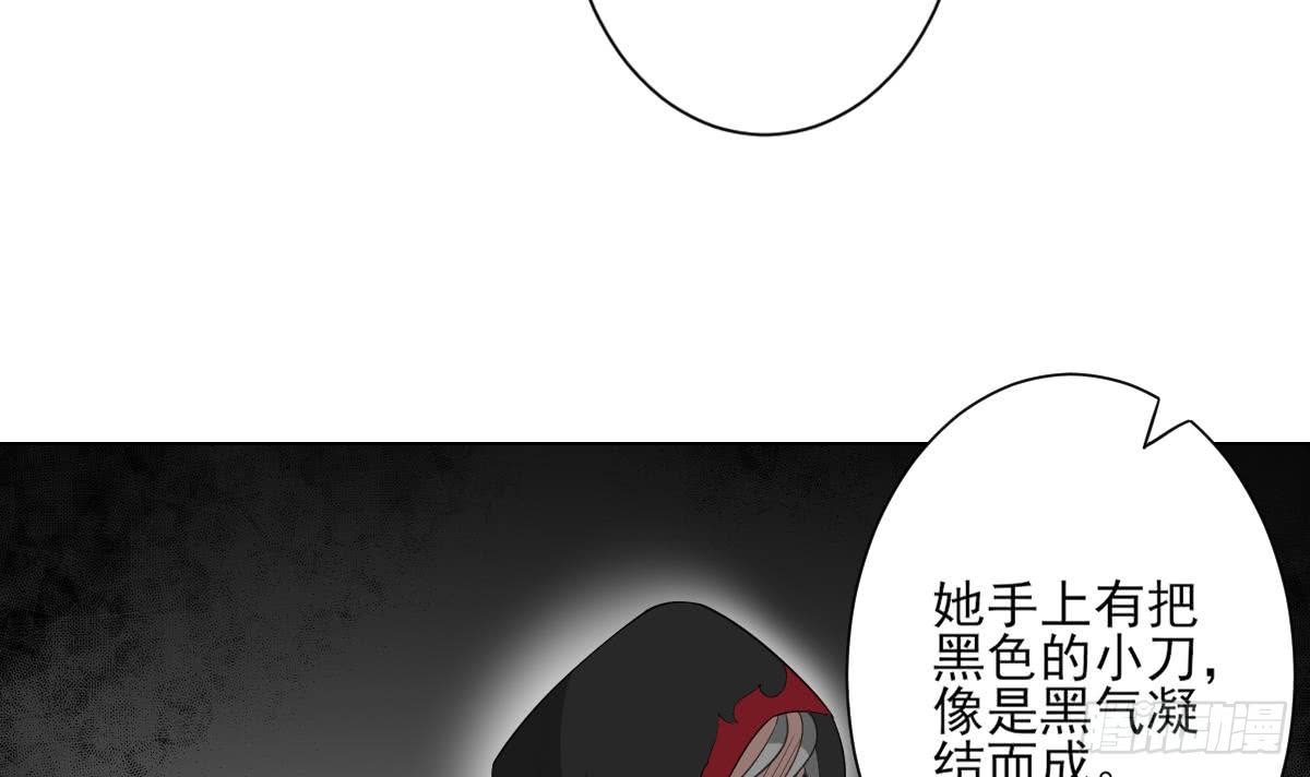 第140话 顾梓汐的目的6