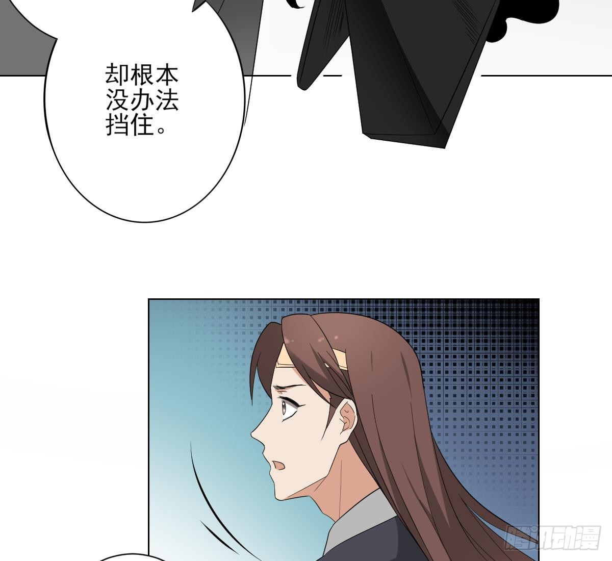 第140话 顾梓汐的目的8