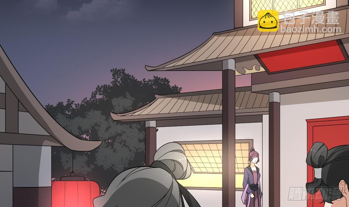 第142话 打脸顾梓汐3