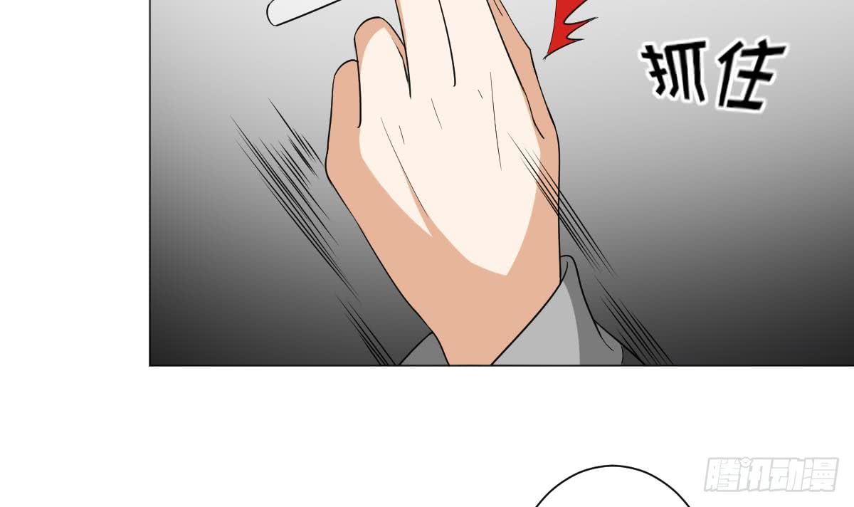 第142话 打脸顾梓汐42