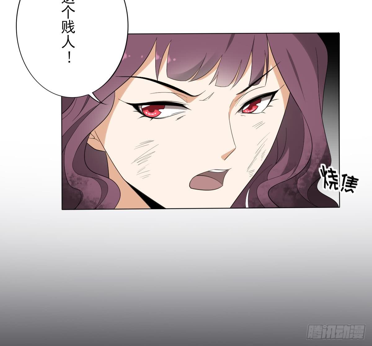 第142话 打脸顾梓汐55
