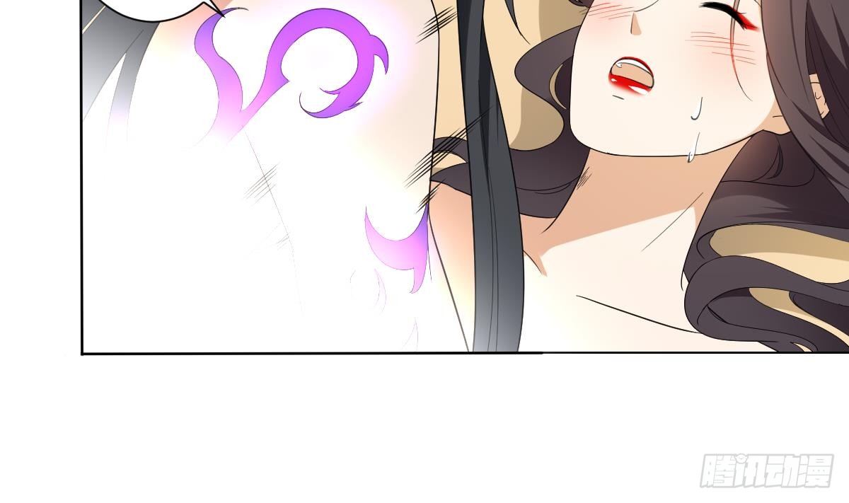 第144话 本王就该罚你20