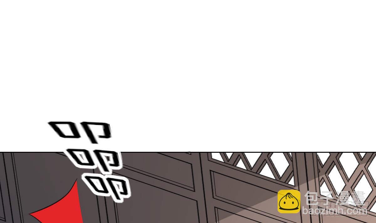 第144话 本王就该罚你28