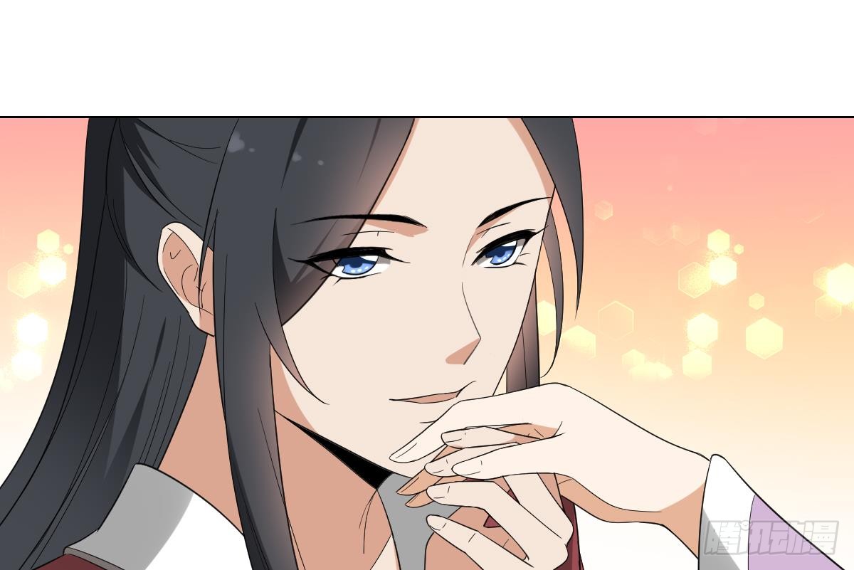 第144话 本王就该罚你49