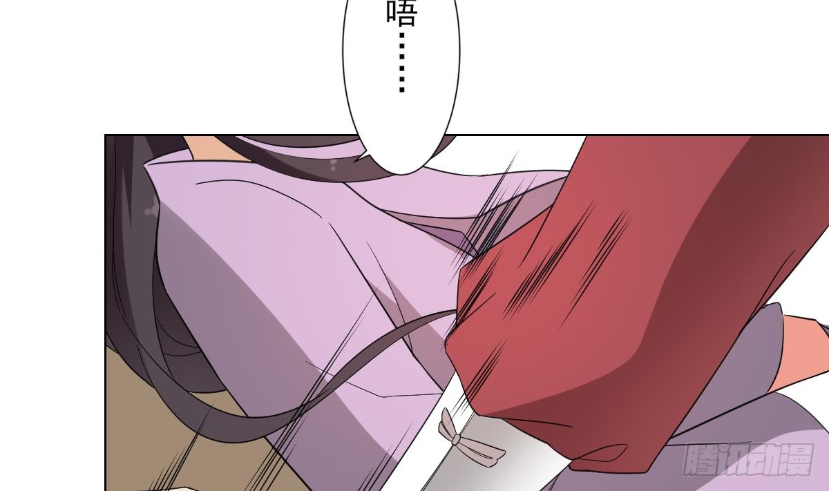 第144话 本王就该罚你5