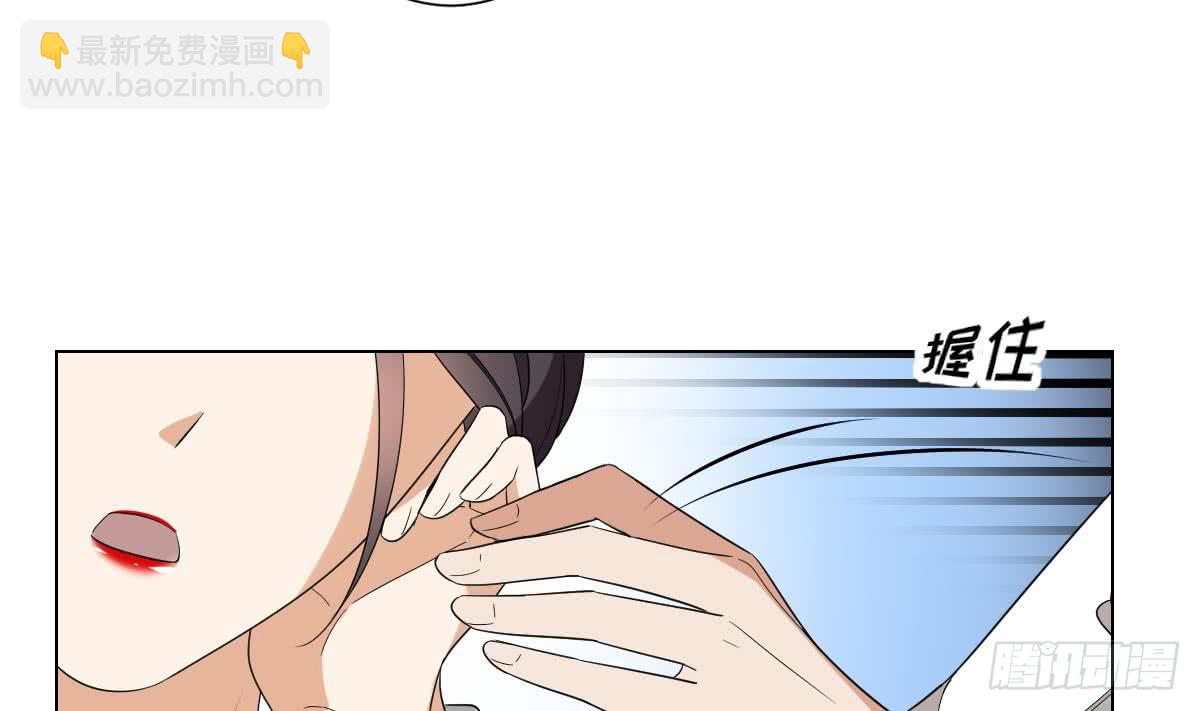 第144话 本王就该罚你51