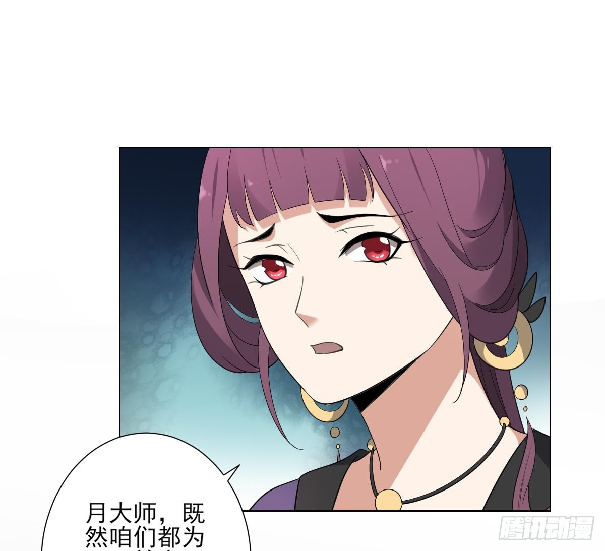 第146话 别和本宫攀关系44