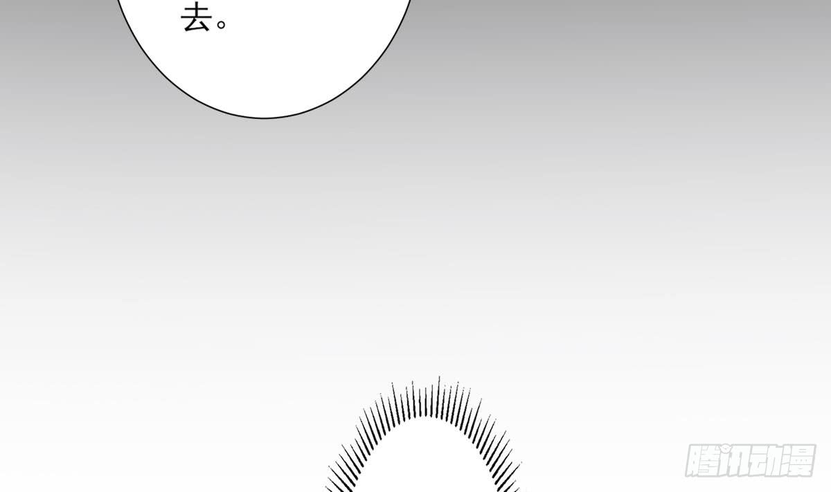 第146话 别和本宫攀关系54