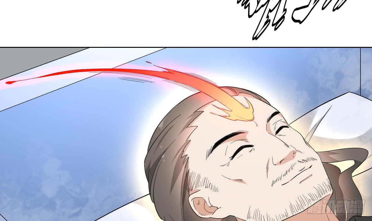 第147话 誓死效忠15