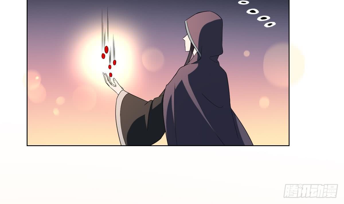 第147话 誓死效忠24